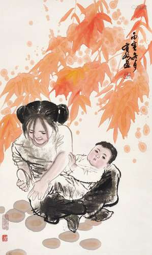 王有政（b.1941） 丙寅（1986年）作 山里娃 镜心 设色纸本