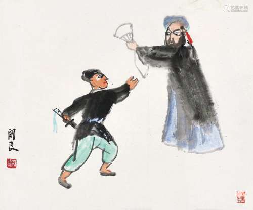 关良（1900～1986） 戏剧人物 立轴 设色纸本