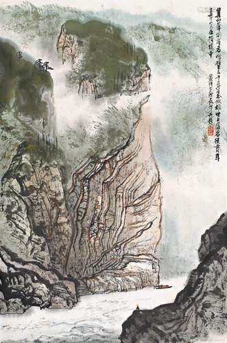 黄纯尧（1925～2007） 戊辰（1988年）作 巫峡集仙峰 镜心 设色纸本