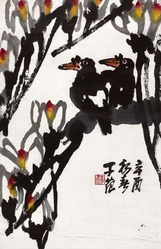 崔子范（1915～2011） 辛酉（1981年）作 玉兰八哥 立轴 设色纸本