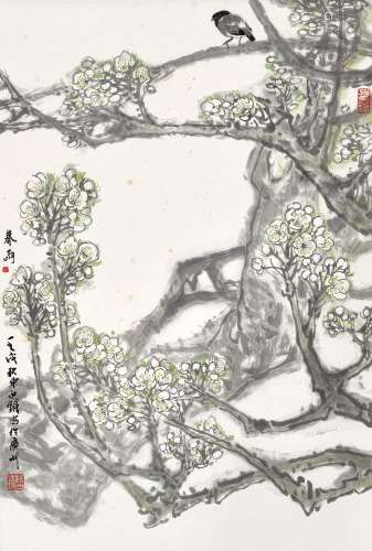 陈永锵（b.1948） 壬戌（1982年）作 春雨 立轴 设色纸本