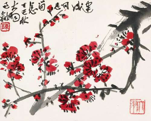 陈大羽（1912～2001） 丁巳（1977年）作 红梅 镜心 设色纸本