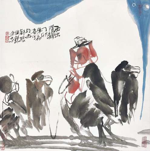 郭全忠（b.1944） 丁卯（1987年）作 西出阳关 镜心 设色纸本