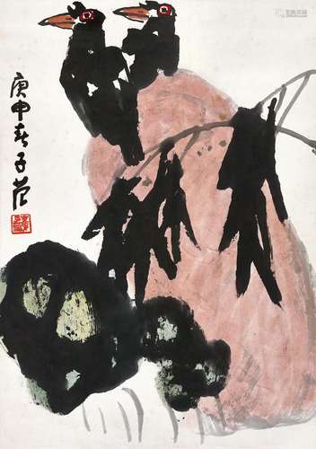 崔子范（1915～2011） 庚申（1980年）作 竹泉八哥 立轴 设色纸本