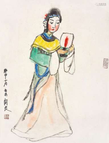 关良（1900～1986） 庚申（1980年）作 秉烛图 立轴 设色纸本