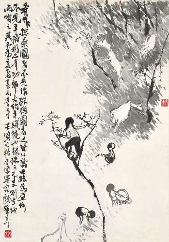 石鲁（1919～1982） 壬寅（1962年）作 采槐图 镜心 水墨纸本