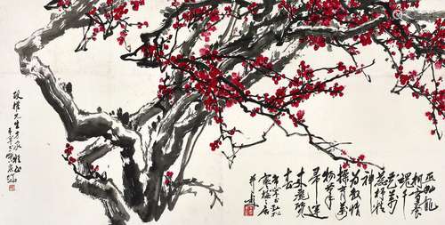 于希宁（1913～2007） 千花万蕊抒精神 镜心 设色纸本