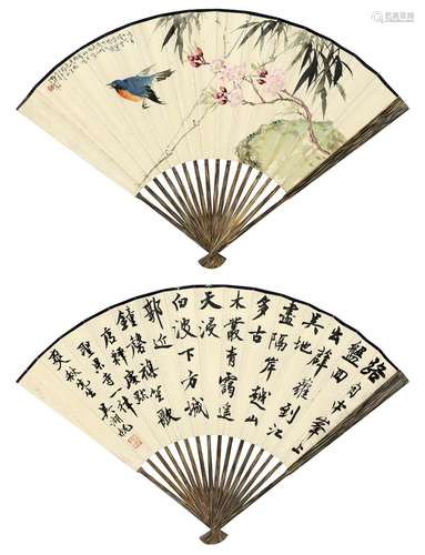 王师子 吴湖帆（1884～1950） 桃花翠鸟 释处默《圣果寺》 成扇 设色纸本