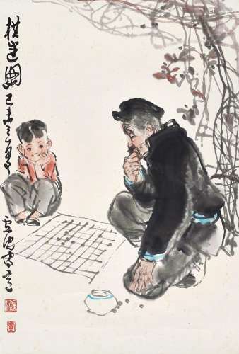 卢沉（1935～2004） 己未（1979年）作 棋迷图 立轴 设色纸本
