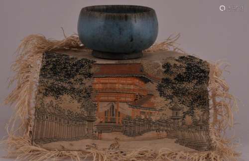 Stoneware cup. China. Early Ming period. Circa 1400. Chun ware. Deep blue glaze with a purple splash.   Bowl- 2-1/2