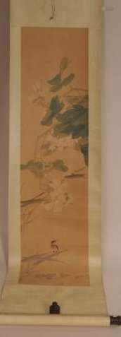 Scroll painting. China. 19th century. Ink and colours on paper. Scene of a king fisher with flowering lotus plants. Overall size: 85