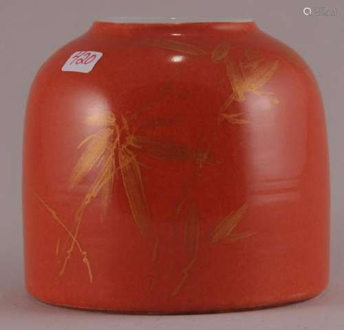 19th century Chinese Coral ground brush pot with gilt bamboo leaf decoration. Marked on base. 3-1/2