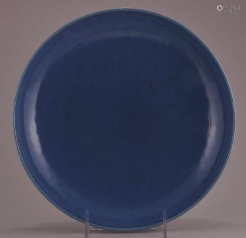 Porcelain plate.  China. 19th century. Monochrome grey blue glaze. 10-1/2