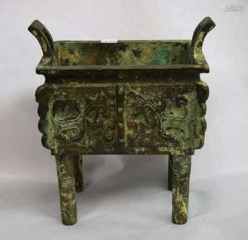 Bronze censer. China. 20th century Archiac Fang Ting form. Hsuan Te mark on the base. Verdigris surface. 6