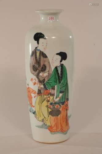 Porcelain vase. China. Late 19th century. Famille Verte decoration of women and children.  9 1/2