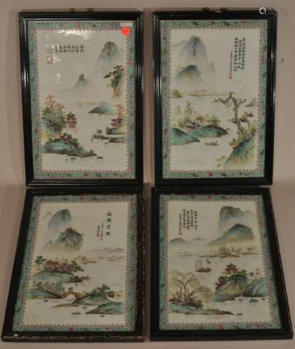 Four porcelain plaques. China. Mid-20th century. Famille Rose landscapes. 14-3/4