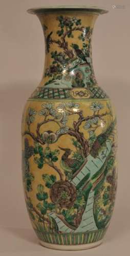 Porcelain vase. China. 19th century. Famille Jenune decoration of pheasants and flowers.  Cracked. 22-1/4