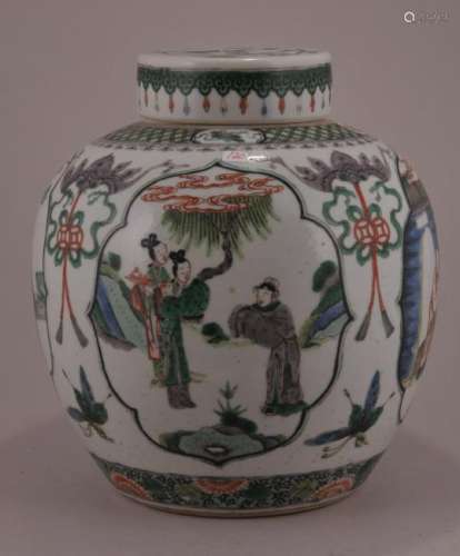 Porcelain covered jar. China. 19th century. Globular body, Famille Verte decoration of scenes from literature.   9-1/2