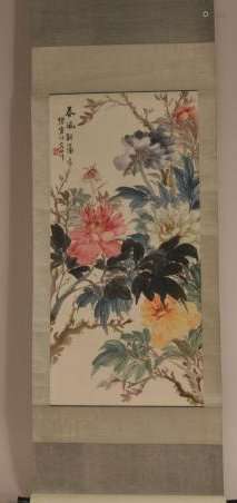 Hanging scroll. China. 20th century. Ink and colours on paper. Tree peonies. 30