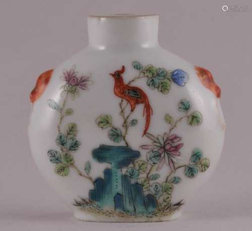 19th century Chinese porcelain Famille Rose decorated snuff bottle with landscape decoration. Marked on base. 2-1/4