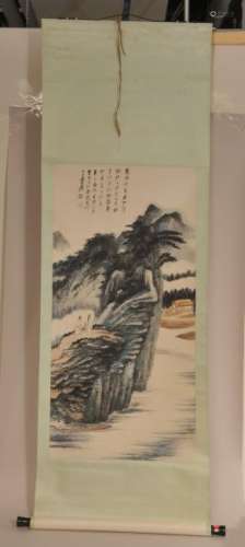 Scroll painting. China. 20th century. Ink and colours on paper. Landscape with an inscription. Overall size: 71