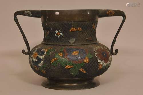 Bronze handled vase. Japan. Early 20th century. Champleve enamel decoration of flowers. 11 Â¾