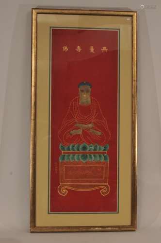 Buddhist painting. Chibna. 20th century. Ink and colours on gold paper. Scene of Amida with the robes composed of Shou characters.  Sight size: 33-1/2