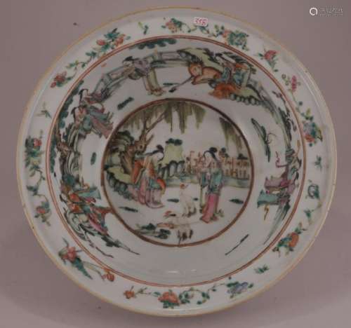 Porcelain Bowl.  China. 19th century. Famille Rose decoration of female immortals and various emblems of longevity. 11