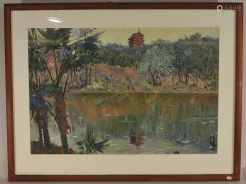 20th century Asian landscape painting. Oil on board. Signed lower right. Framed. Sight size: 14
