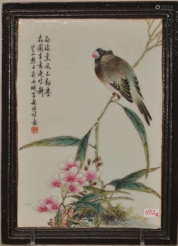 Porcelain plaque. China. Early 20th century. Decoration of birds and flowers with an inscription. 8-1/4