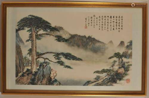 Painting. China. Ink and colours on paper. Landscape with mountain. Done by the artist at 80 years. Sight size: 38