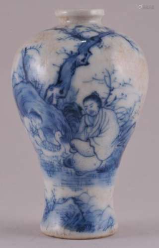 19th century Chinese porcelain vase form snuff bottle with figural landscape decoration. Marked on base.