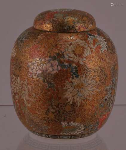 Miniature pottery covered jar. Japan. Meiji period (1868-1912). Signed Yabu Meizan. Finely millifleur decoration.  3-1/4