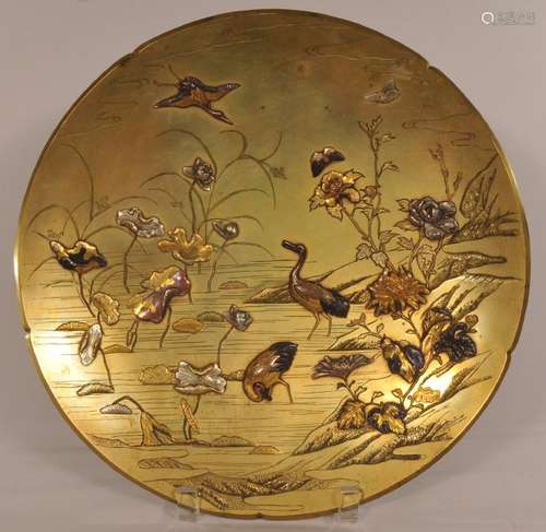 Mixed metal plate. Japan. Meiji period. (1868-1912). Decoration of cranes and flowers, butterflies and aquatic plants.  12