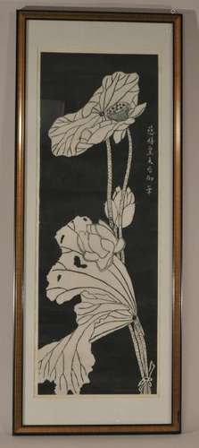 Rubbing. China. Early 20th century. Lotus plants. Signed by imperial order Empress Tzu Hsi. Framed and glazed. 34