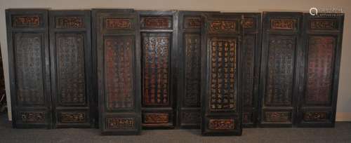 Ten panels. China. 19th century. Surfaces carved with calligraphy. 49-3/4