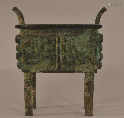 Archaic green bronze censer.  5-3/4