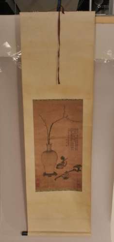 Scroll painting. China. 19th century. Still life with a vase, prunus branch, persimmons and a ju-i. Signed and with eight seals. Ink on paper.  Overall size: 62