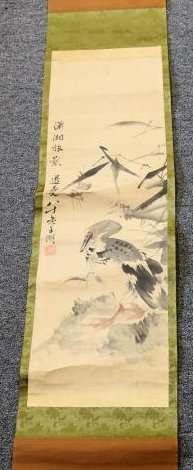 Scroll painting. China. Ink on paper. Scene of a cormorant and aquatic plants.  Overall size: 70-1/2