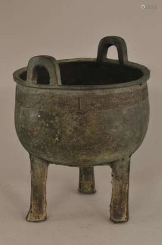 Bronze ritual vessel. China. Archaic style Ting with inscription. Probably 18th century.  7-3/4