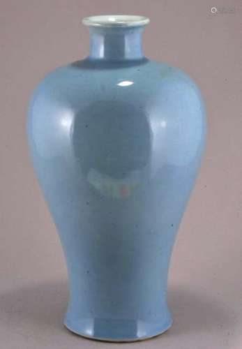 Porcelain vase. China. 19th century or earlier. Baluster form. Claire de lune.  11-1/2