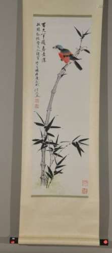 Hanging scroll. China. 20th century. Ink and colours on paper. Bird in tree. Overall size: 64