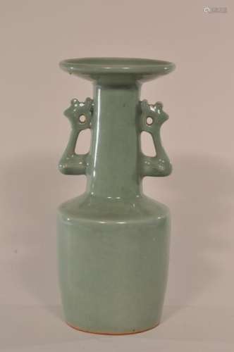 Porcelain vase. China. Ming period. (1368-1644). Kinuta type. Phoenix handles. Deep thick celadon green glaze. Purchased before 1955 in NYC.  9-3/4