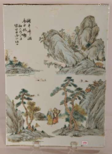 Porcelain plaque. China. Republic period. Circa 1930. Decoration of scholars in a landscape with an inscription at the top left.  Rectangular. 12-3/8