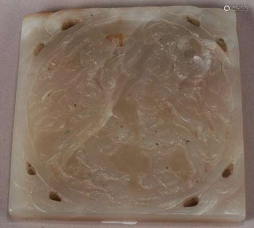 Hardstone carving.  China. 20th century. Square form. Carved with chin lung and archaic patterns in low relief.    3-1/8