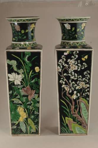Pair of Famille noir vases, France. Late 19th century. Sampson ware. 18-1/4