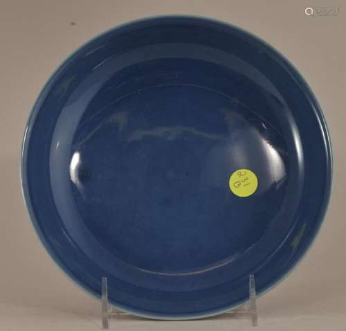 Porcelain plate. China. 19th century. Monochrome blue glaze. Unglazed base.  8