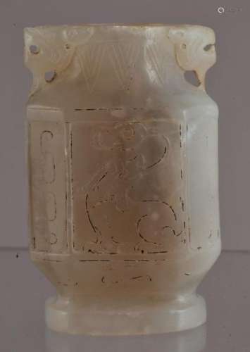 Jade snuff bottle. China. 20th century. Urn shaped. Grey white jade.  2-7/16