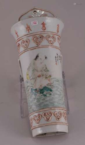 Late Qing Chinese porcelain wall pocket. Figure riding a green beast. Inscription on side. 10-1/2