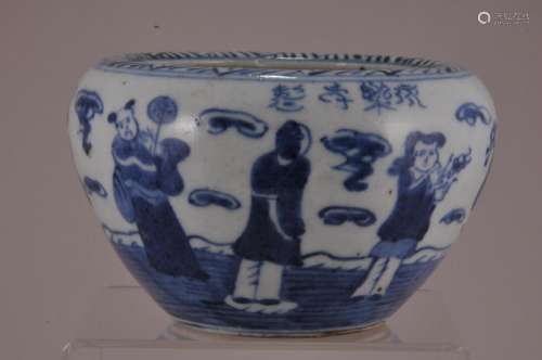 Porcelain vase. China. Late 19th century. Begging bowl form. Underglaze blue decoration of the Immortals.    3-1/2